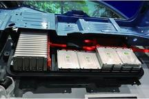 新能源汽車廢舊動力蓄電池綜合利用行業(yè)規(guī)范公告管理暫行辦法