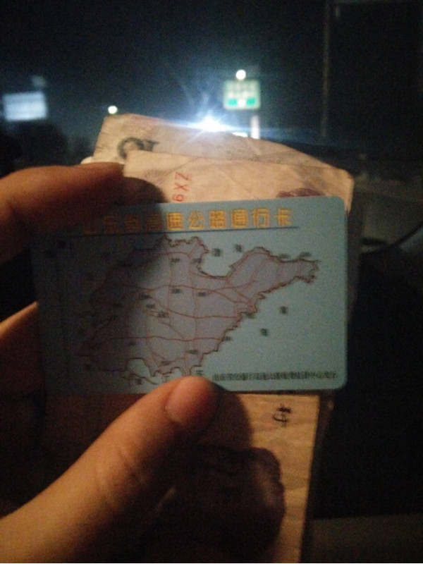 第一電動網(wǎng)新聞圖片