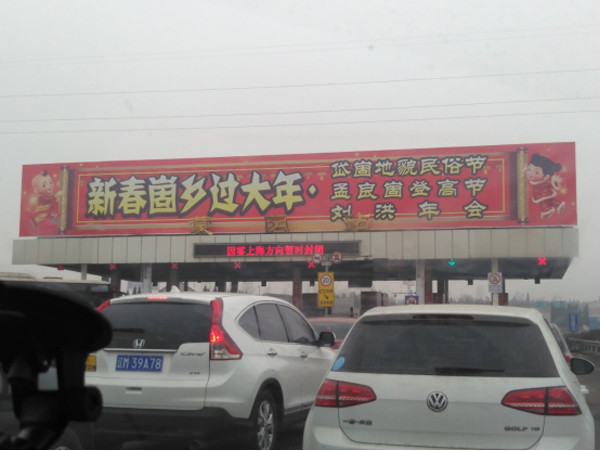 第一電動網(wǎng)新聞圖片