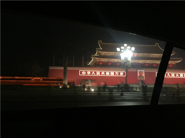 知豆D2，一場暴走的童話