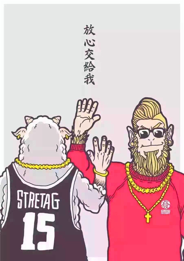 知豆D2，一場暴走的童話