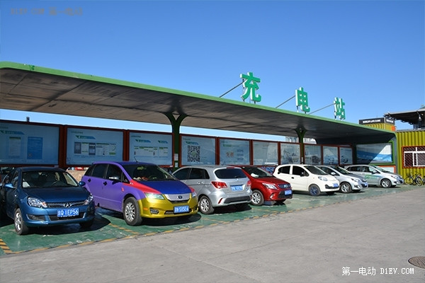 第一電動(dòng)網(wǎng)新聞圖片