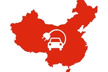 獨(dú)家調(diào)查：今年一季度有25%的城市將出臺新能源汽車地方補(bǔ)貼