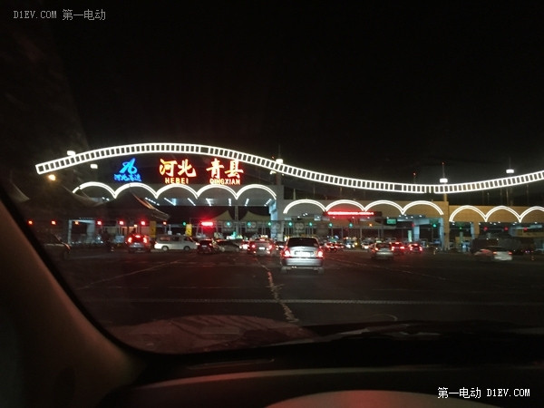 開著一度回山東 小E陪我過大年