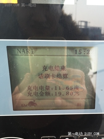 開著一度回山東 小E陪我過大年