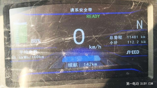 開著一度回山東 小E陪我過大年