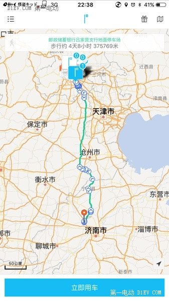 開著一度回山東 小E陪我過大年