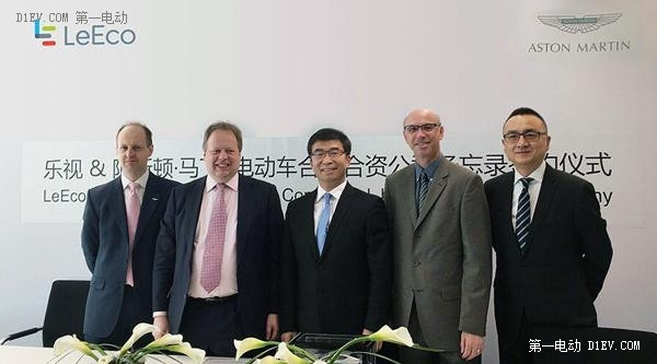 樂(lè)視電動(dòng)汽車(chē)確定將由阿斯頓·馬丁生產(chǎn) 2018年推出量產(chǎn)版RapidE