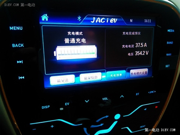 7年的堅(jiān)守終成正果，請(qǐng)讓我用愛(ài)的EV送你回家過(guò)年