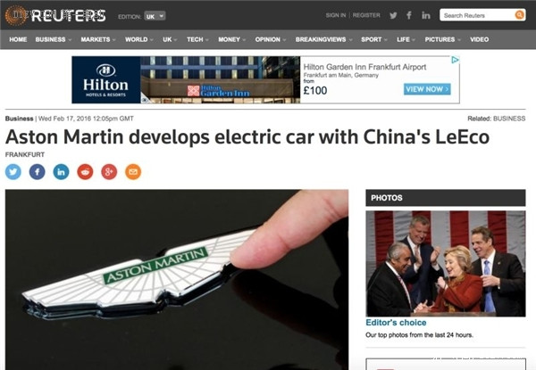 樂視與阿斯頓·馬丁“聯(lián)姻”：海外媒體都說些了啥？