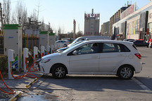 特来电福利第二波 元宵节依然免费充电