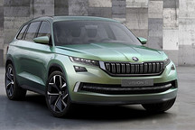 新緊湊型插電混動SUV 斯柯達(dá)VisionS概念車官圖