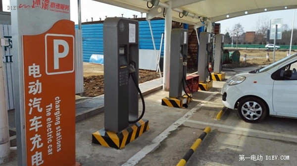 正月初二eQ京臺(tái)高速快充 開(kāi)電動(dòng)汽車去丈母娘家拜年