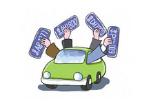 對北京新能源汽車牌照熱的冷思考