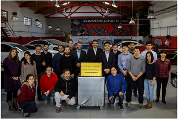 北汽新能源巴塞罗那研发中心成立，打造超级跑车