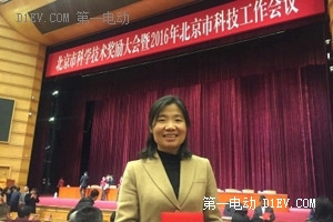盟固利动力荣获2015年度北京市科学技术一等奖