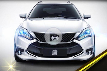 視頻 | GNEV6頒獎(jiǎng)年度國產(chǎn)插電式混動(dòng)乘用車獎(jiǎng) 比亞迪唐