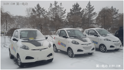 知豆電動汽車