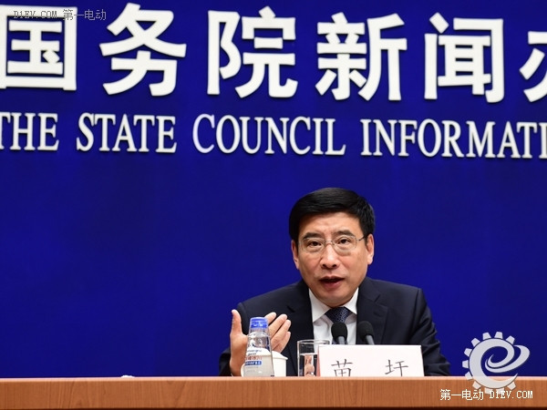 苗圩：我國(guó)投入5億元資本金組建動(dòng)力電池研發(fā)平臺(tái)