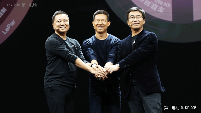 樂(lè)視彭鋼出任易到總裁 周航還是那個(gè)CEO
