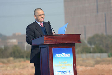 科力远年产100万套混动总成产业化项目首期工程开工