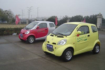 工信部發(fā)布第二批新能源車型目錄 長安\奇瑞\康迪等車型入選