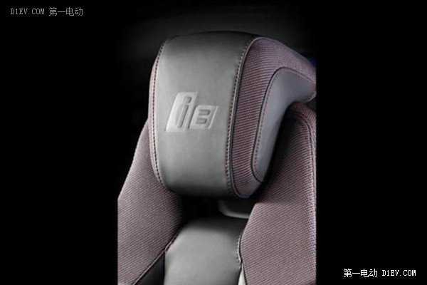 寶馬i8質(zhì)子紅特別版官圖 日內(nèi)瓦車展亮相