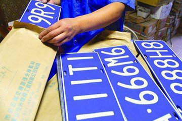 预测帝大胆预测：北京5.1万个新能源车个人指标今年8月全用完