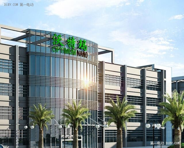 堅瑞消防52億元收購沃特瑪 布局新能源