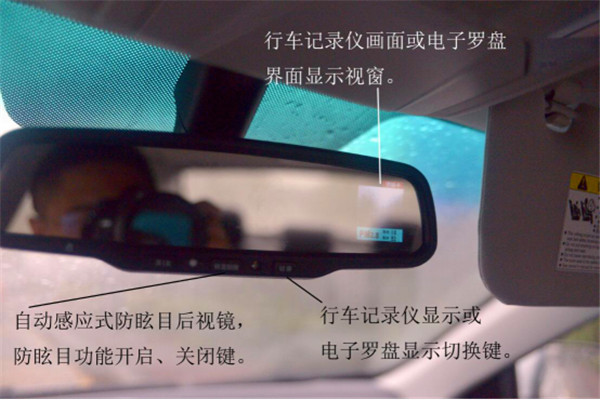 千呼萬喚駛出來 比亞迪秦EV搶先體驗(yàn)