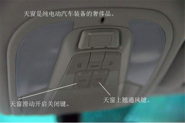 千呼萬喚駛出來 比亞迪秦EV搶先體驗(yàn)