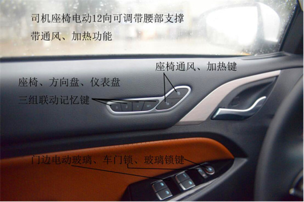 千呼萬喚駛出來 比亞迪秦EV搶先體驗(yàn)