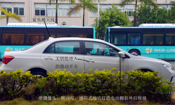 千呼萬喚駛出來 比亞迪秦EV搶先體驗(yàn)