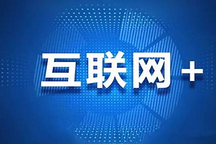 三部委：發(fā)展儲能和電動汽車應(yīng)用新模式