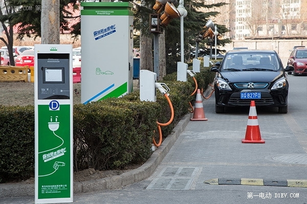 北汽特來電會同北京出行 為黨政機(jī)關(guān)公務(wù)出行提供社會化保障