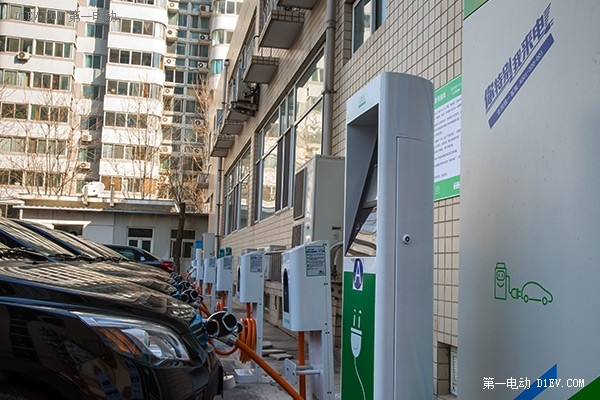 北汽特來電會同北京出行 為黨政機(jī)關(guān)公務(wù)出行提供社會化保障