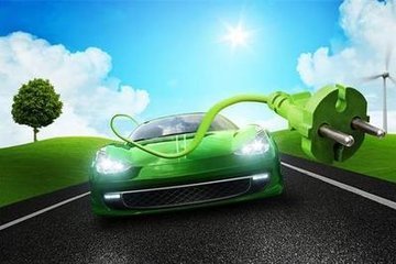 十部委发文促进绿色消费 加大新能源汽车推广力度