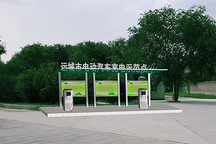 運(yùn)城充換電建設(shè)管理辦法出臺 新建住宅停車位應(yīng)100%建充電樁