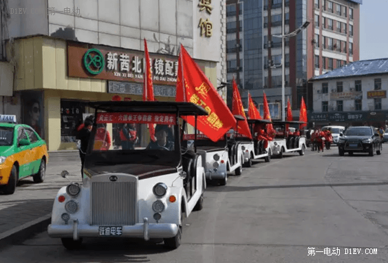 躍迪電動(dòng)車被“風(fēng)云匯六國(guó)拳王爭(zhēng)霸賽”列為指定用車