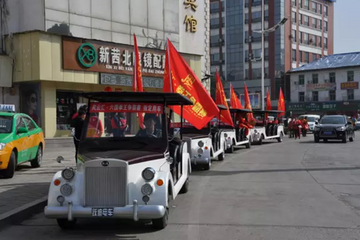 跃迪电动车被“风云汇六国拳王争霸赛”列为指定用车