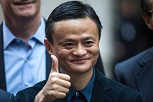 马云造电动车来了：智能+SUV 下月登台北京车展