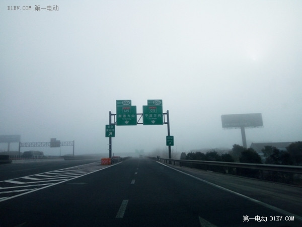 前往蔣委員長的老家 奉化溪口充電樁勘測之旅