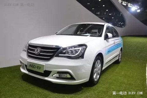 东风风神A60EV