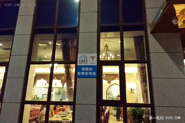 充電樁建設(shè)要謹(jǐn)防：建設(shè)落后于規(guī)劃，規(guī)劃又跟不上技術(shù)的變化