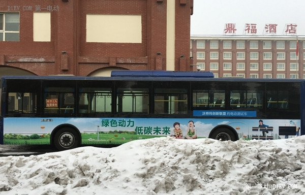 沃特瑪通過嚴寒測試 動力電池技術再獲突破
