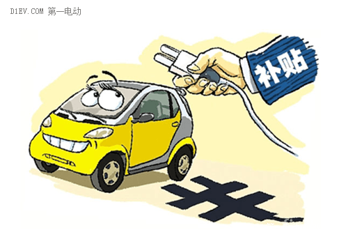 青海2016-2020年新能源汽車按國(guó)標(biāo)1:0.5補(bǔ)貼 
