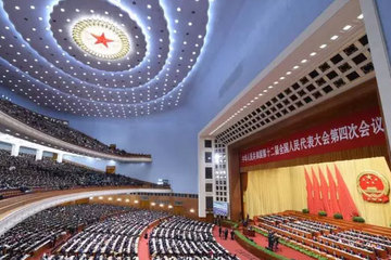 2016《政府工作报告》“强”式新语