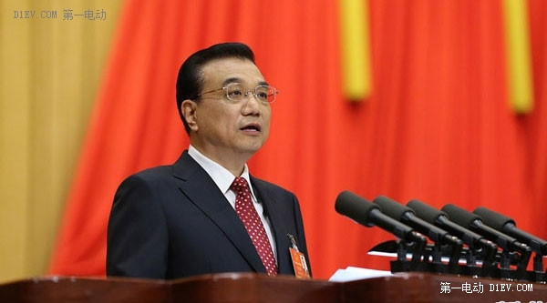 2016兩會 | 李克強首次發(fā)聲釋放哪些信號？