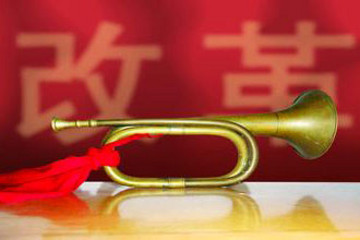 2016两会 | 李克强首次发声释放哪些信号？