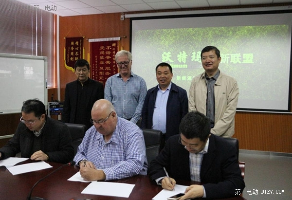 沃特瑪簽約澳洲鋰礦打破中國(guó)動(dòng)力電池原料之困